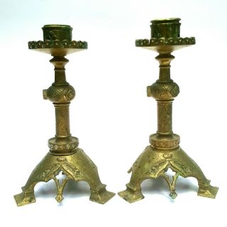 Antique Gothic Brass Candlesticks Victorian Candle Holder Pair Clover Arch