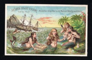 1880s Trade Card - Ayer 