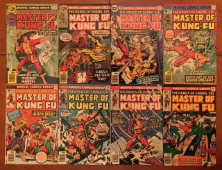 Master of Kung Fu 41 - 58,  61 - 69,  71,  73 - 76,  82 [LOT of 33] Marvel; Shang - Chi 2