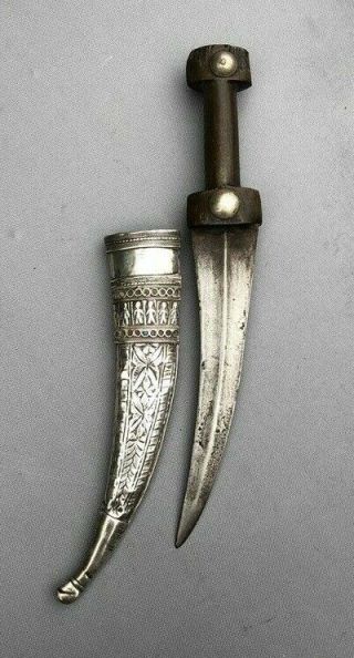 Antique Turkish Ottoman Islamic Jambiya Knife / Dagger - Silver Scabbard