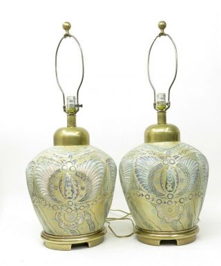 Vintage Pair Frederick Cooper Etched Ceramic & Brass Ginger Jar Asian Lamps
