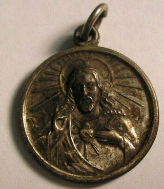 Antique Catholic Silver Virgin Mary Jesus Our Lady Of Mt.  Carmel Relief Medal