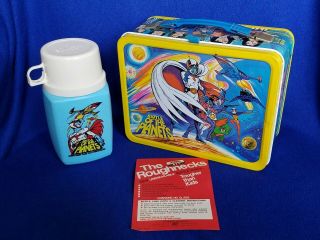 1979 Battle Of The Planets Metal Lunch Box W/ Thermos & Paperwork 70 