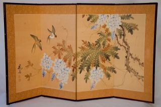 Vintage Chinese Hand Painted Silk 4 - Panel Screen 35x59 " Asian