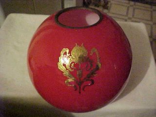 Victorian Red Cased Gold Decorated Kerosene Oil 9 " Ball Lamp Shade 4 " Fitter