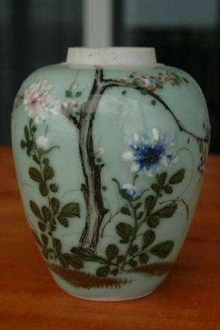 Vintage Japanese Celadon Vase With Raised Flower Design