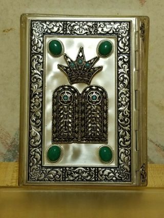 Vintage Jewish Siddur Prayer Book Bible With Metal Cover