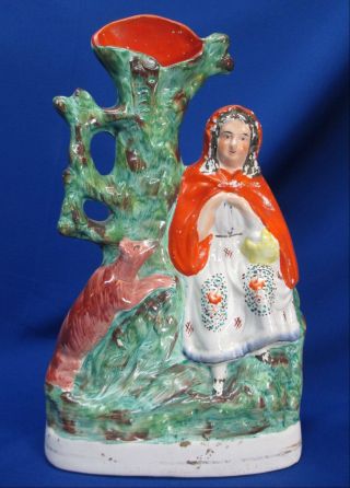 Antique Staffordshire Large Red Riding Hood & Wolf Figurine / Spill Vase