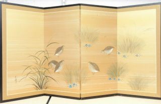 Vtg Japanese Chinese 4 Panel Folding Screen Byobu Painted 66x36 Antique Signed