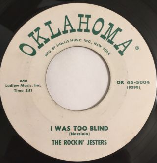 Rare Rockabilly 45– I Was Too Blind / Tonight 