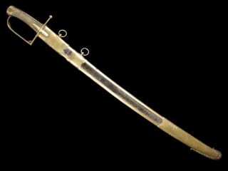 French Infantry Officer Sword Model 1792