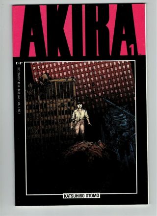 Akira 1 1988 1st American Appearance Of Kaneda And Tetsuo