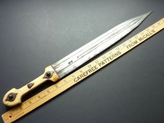 Vintage Russian Caucasian Kindjal Dagger,  Short Sword,  Marked Blade
