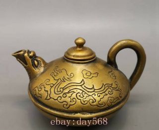 Old China Antique Brass Copper Hand - Carved Dragon Flagon Wine Pot Teapots