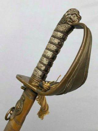 Scarce & Large 1827p Variant British Naval Officers Sword - Broadsword Blade