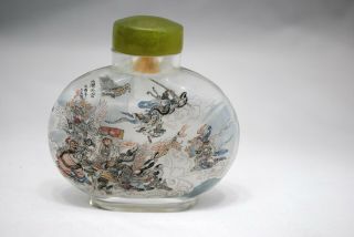 Large Chinese Reverse Painted Snuff Bottle Warriors Battle Scene Signed
