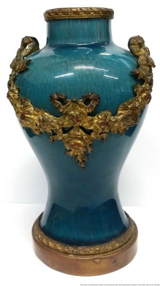Antique Paul Milet Mp Sevres Dore Bronze Ormolu Mounted French Porcelain Vase