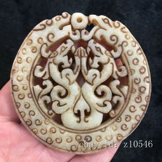 Exquisite China Old Jade Hand Carved Double - Sided Double Dragon Pendant 02