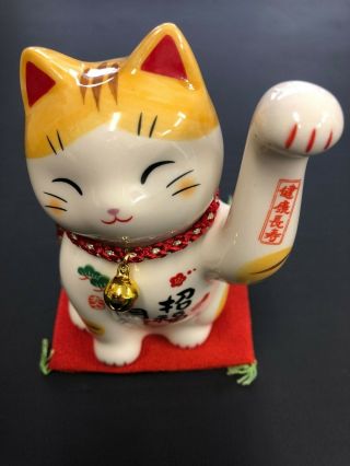 Pottery Maneki Neko Beckoning Lucky Cat 7660 White Bell Medium 120mm From Japan