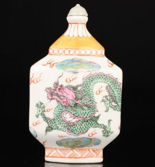 Retro Chinese Porcelain Snuff Bottle Hand - Painted Sacred Dragon Decoration Gift