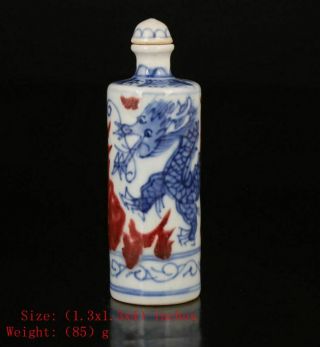 Precious Chinese Ceramic Snuff Bottle Painted Dragon Christmas Gift