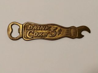 Vintage Brass Coca Cola 6 " Bottle Opener 