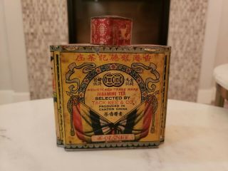 Vintage Tack Kee Chinese Jasamine Tea Tin Canton China Ca.  1930 - 5 Oz.  Net