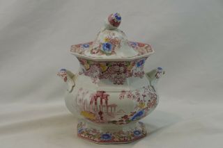 Cleopatra Francis Morley Sugar Bowl Pink Egyptian Temple Antique 19th Century