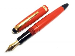 1951 Vintage Pen Montblanc 204 Coral Red 1st Postwar Pen Danish Restored