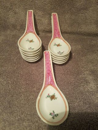 Porcelain Acf Japan Soup Spoons Hand Painted Decorated In Hong Kong Set Of 12