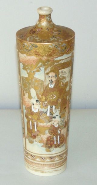 Antique Japanese Earthenware Satsuma Bottle Vase Finely Detailed