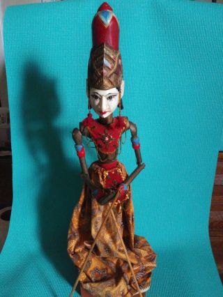 Vintage Indonesian Wayang Rod Puppet With Stand