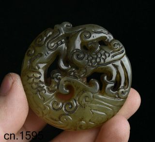 Ancient Old Chinese Dynasty Jade Stone Hand Carved Dragon Phoenix Pendant Statue
