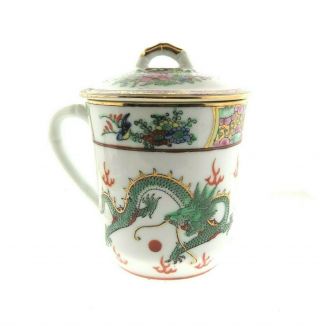 Vintage Chinese Hand Decorated Dragon Floral Mug Tea Cup With Lid