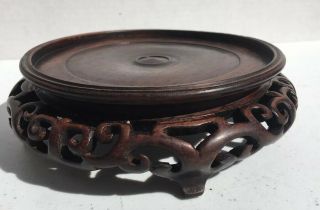Vintage Chinese Carved Wood Display/stand For Porcelain/bronze/ Stone Vase Bowl