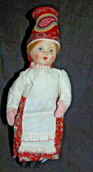 Vintage Russian Stockinette Cloth Doll Soviet Union 11 " Kimport Type 1930s Tag