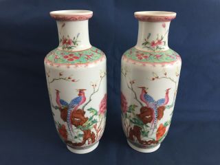 Vintage Chinese Famille Rose Porcelain Vases Mirror Image Pair Qianlong Mark