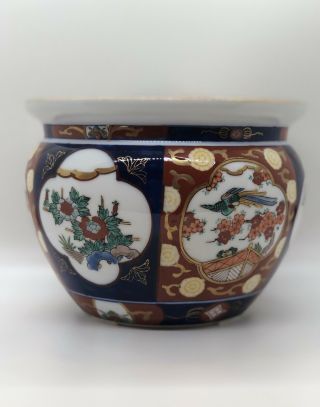 Gold Imari Hand Painted Vase - Bird And Flower Asian Theme - Imported From Japan
