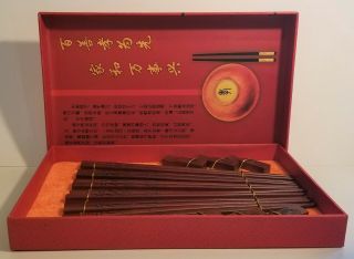 Chopstick Gallery Boxed Set Of 6 Wood Carved Chopsticks With Rests