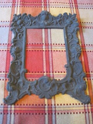 Antique Vintage Victorian Pressed Metal Picture Frame Copper Finish Tin Detailed