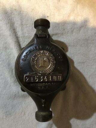 Vintage Antique Steampunk Rockwell Brass Water Meter Lamp Project