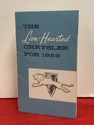 The Lion - Hearted Chrysler For 1959 Vintage Car Salesman Reference Booklet