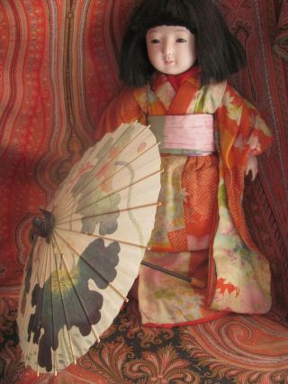 . Vintage Antique Japanese Ichimatsu 17 