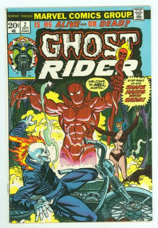 Ghost Rider 2 1st App Of Son Of Satan Daimon Hellstrom Marvel 1973 Fn
