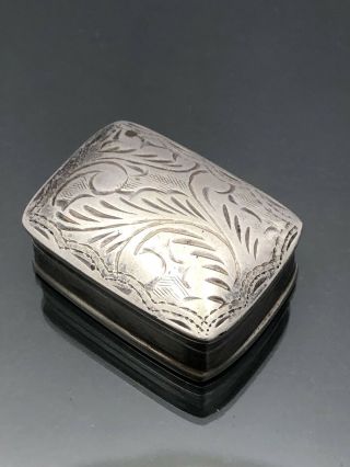 Vintage Sterling Silver Pill Or Snuff Box Hand Etched