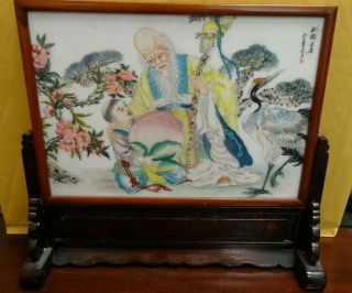 Antique Vintage Hard Stone Oriental Chinese Hand Painted Table Screen