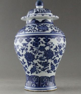 Old Fine China Hand Painted Flower Blue And White Porcelain Vase & Jar