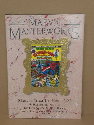 Marvel Masterworks Marvel Team - Up Vol 2 Hardcover (2012) Dm Variant 181 Hc 1/885