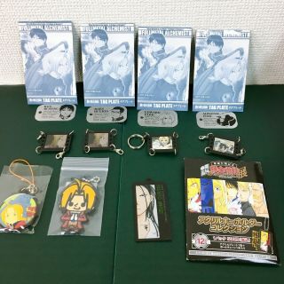 Japan Anime Fullmetal Alchemist Tag Plate Metal Rubber Acrylic Strap Charm E1