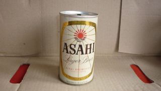 Old Japan Steel Beer Can,  Asahi Lager 1970s 1